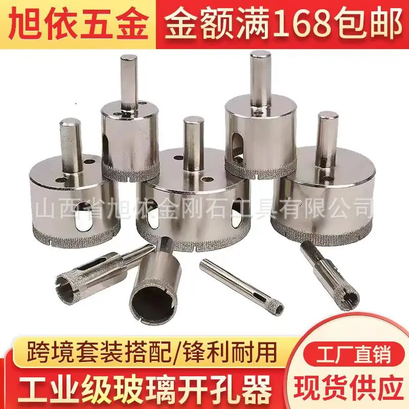 38507046a1d710257e8a011fe2449b