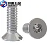 Parafusos de Aço Inoxidável 304, Parafusos de Cabeça Escareada, Parafusos Torx de Cabeça Chata Gb2673 M2M2.5M3M4M5M6M8