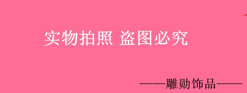 厂家直供_副本
