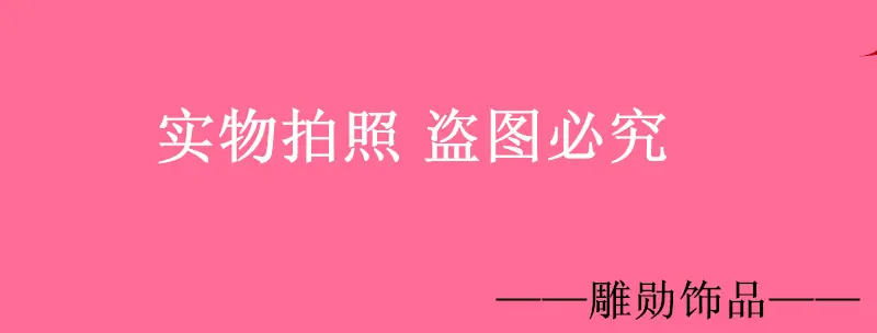 厂家直供_副本