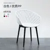 Juego de Mesa Redonda Pequeña y Sillas de Acero al Carbono Sencillo para Ocio en Balcón, Mesa de Reuniones, Área de Descanso, Cafetería de Té con Leche al Aire Libre, Mesa de Comedor al Aire Libre