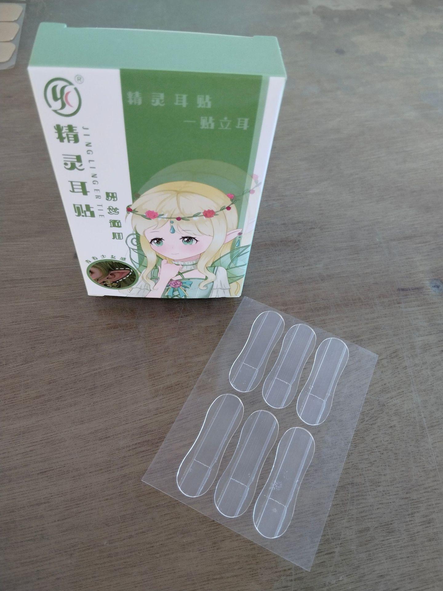 微信图片_20250623104914
