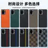 Adequado para Capa de Celular Oneplus Ace6 Padrão Fibra de Carbono Kevlar Anti-Queda Ultra-Fina Capa de Couro Oneplus13R Capa Protetora