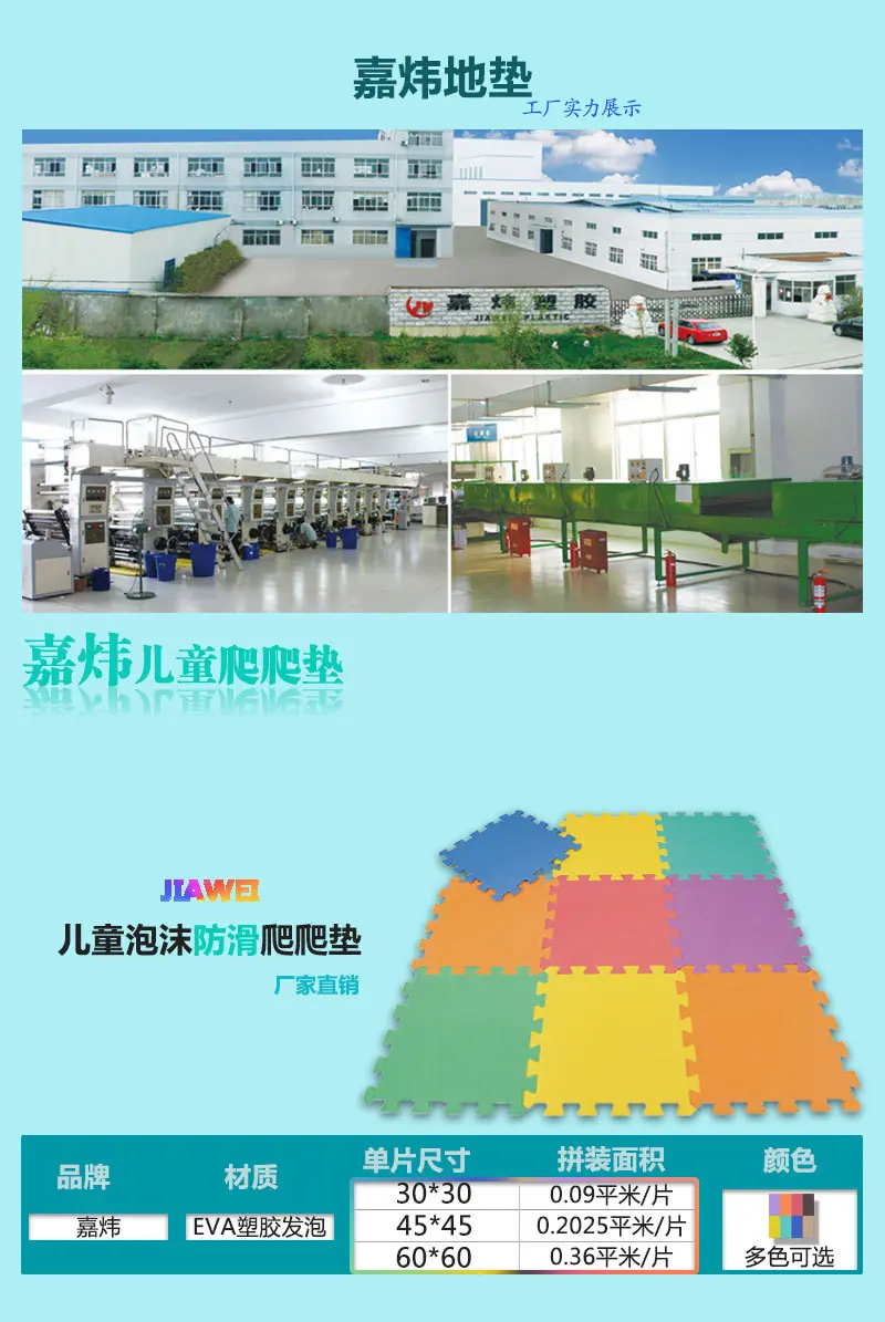 详情_01