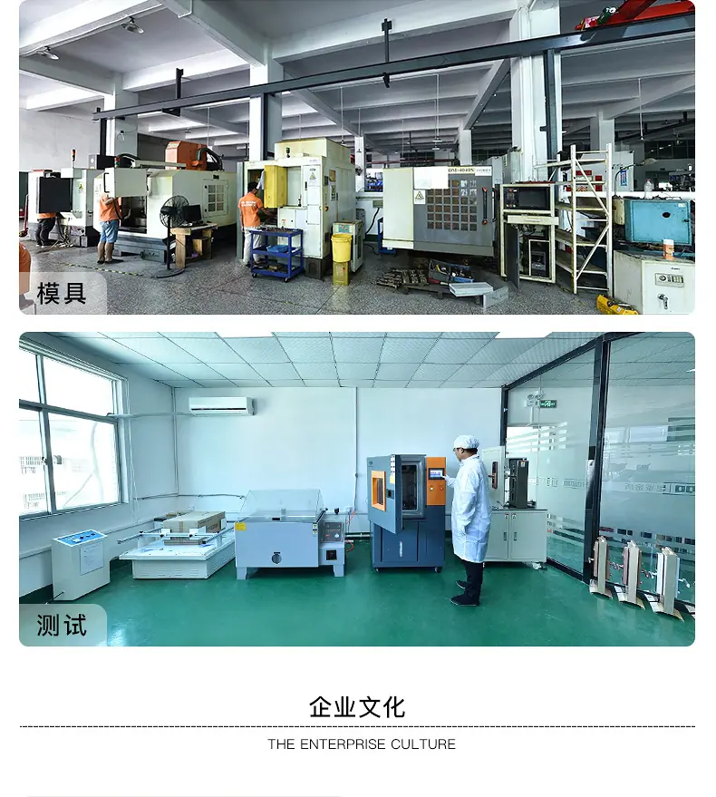 详情_15