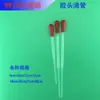 Gotero de Vidrio con Punta de Goma, Gotero de Vidrio, Tubo Gotero, Tubo de Succión, Pipeta, Pipeta con Cabezal de Succión, Gotero Pequeño, Tubo Gotero