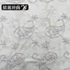 Nuevo tejido de malla hueca con bordado de cachemir colorido, tejido de alta gama para ropa de mujer, vestidos de novia, faldas y tops, en stock