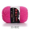 Algodón Leche Hilo de 3 Cabos Venta al por Mayor Hecho a Mano Ganchillo Fabricante 3 Cabos Color Fluorescente Hilo Fluorescente Hilado Fino