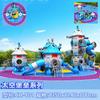 Cápsula espacial, platillo volador, parque infantil, combinación de tobogán, escalada, parque comunitario, plaza, gran equipo de juegos al aire libre
