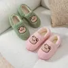 Bonitas Pantuflas de Algodón para Mujer, Engrosadas para Invierno, Nuevo Estilo 2025, Uso en Casa, Cubre Talón, Interior Antideslizante, de Pareja, Esponjosas, Forradas de Felpa, para Hombre