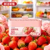 Desodorante premium para colgar en el refrigerador, eliminador de olores, caja para eliminar olores del hogar, desodorante purificador de olores para refrigerador