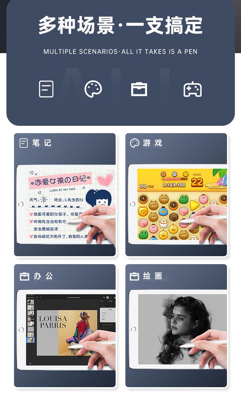 ac10-s详情页-恢复的_13.jpg