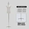 Mannequins para Vitrine de Loja de Roupas Manequim Meio Corpo Feminino Manequim para Vestido de Noiva Suporte de Exibição Mannequim Feminino