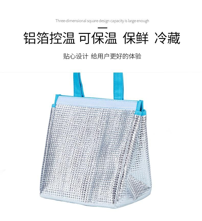 便当包 (2).jpg