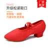 Sapatos de Treino de Etiqueta Corporal Atacado Feminino Salto com Fivela Étnico Dança Clássica Teste de Nível Sapatos de Dança com Salto Preto Feminino Sapatos de Professor com Solado Macio