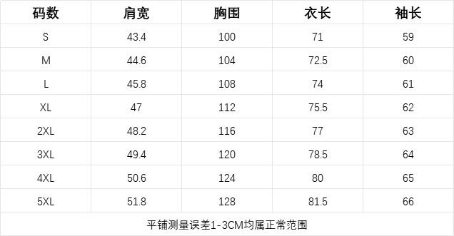 xz64-1