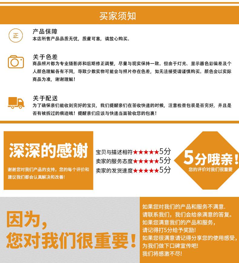 详情_15.jpg