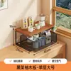 Estante de almacenamiento para máquina de café de escritorio, organizador tipo cajón, organizador para encimera de mesa de comedor, portasnacks, bolsitas de té, café y tazas