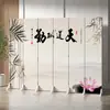 Divisória de Tela Parede Nórdica Moderna Minimalista Estilo Chinês Quarto Escritório Hotel Tela Dobrável Móvel Móvel