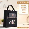 Bolsa Livro de Armazenamento Kapibala para Estudantes, Bolsa de Estudo de Lona Fofa Multicamadas, Bolsa de Arquivo de Desenho Animado de Grande Capacidade
