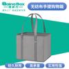 Caja de Almacenamiento Portátil Lista para Usar Plegable No Tejida a Prueba de Humedad Portátil de Gran Capacidad Caja de Almacenamiento Fondo Reforzado Bolsa de Compras