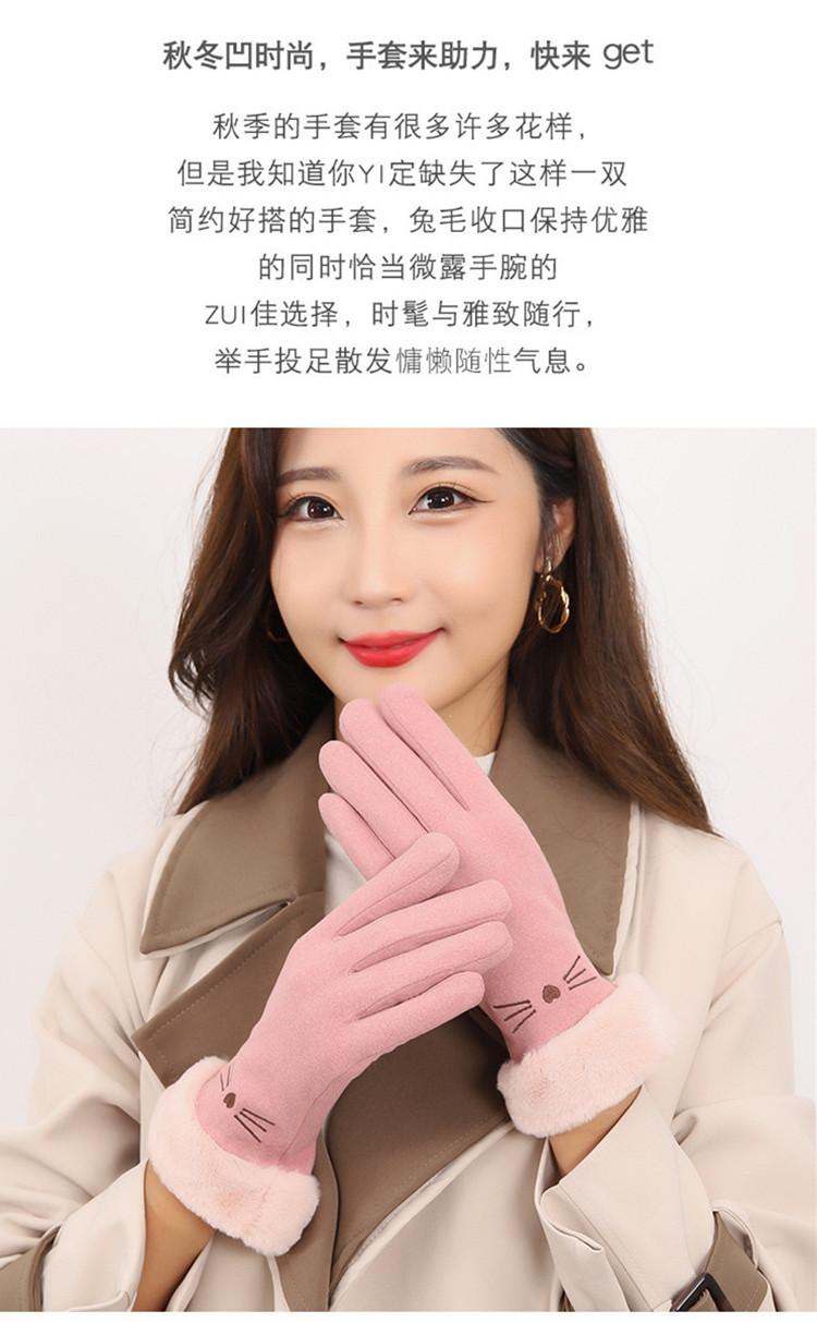 女款详情页_08_副本_副本.jpg
