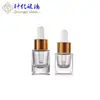 Botella de Aceite Esencial, Botella Transparente Marrón con Gotero, Líquido de Esencia Cosmética de 5 ml, Botella Dispensadora de Aceite Esencial, Botella de Vidrio con Hombro Plano