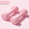 Dumbbell de cor para exercício de salto para mulheres, dumbbell para fitness, dumbbell fosco, equipamento de fitness masculino, uma geração de cabelo