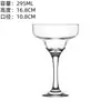 Copo de Vidro Importado para Coquetel, Copo de Suco, Copo de Margarita, Taça de Martini, Copo Bolha, Taça de Champanhe Borboleta