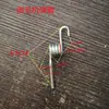 Acessórios para Bobinador Invertido, Sensor para Máquina de Bobinagem de Alta Velocidade, Conversor de Frequência de Velocidade Fixa, Grampo para Fio, Guia para Fio, Bacia Quadrada Elétrica para Cera