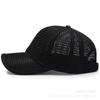Sombrero de verano para hombre, protector solar para exteriores, gorra de béisbol para todo tipo de partidos, gorra de malla de verano, gorra transpirable