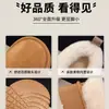 Botas de Nieve con Piel de Invierno para Mujer 2026 Nuevo Estilo Suela Gruesa Antideslizantes Con Felpa Cálida de Peluche Slip-on Zapatos de Algodón para Mujer