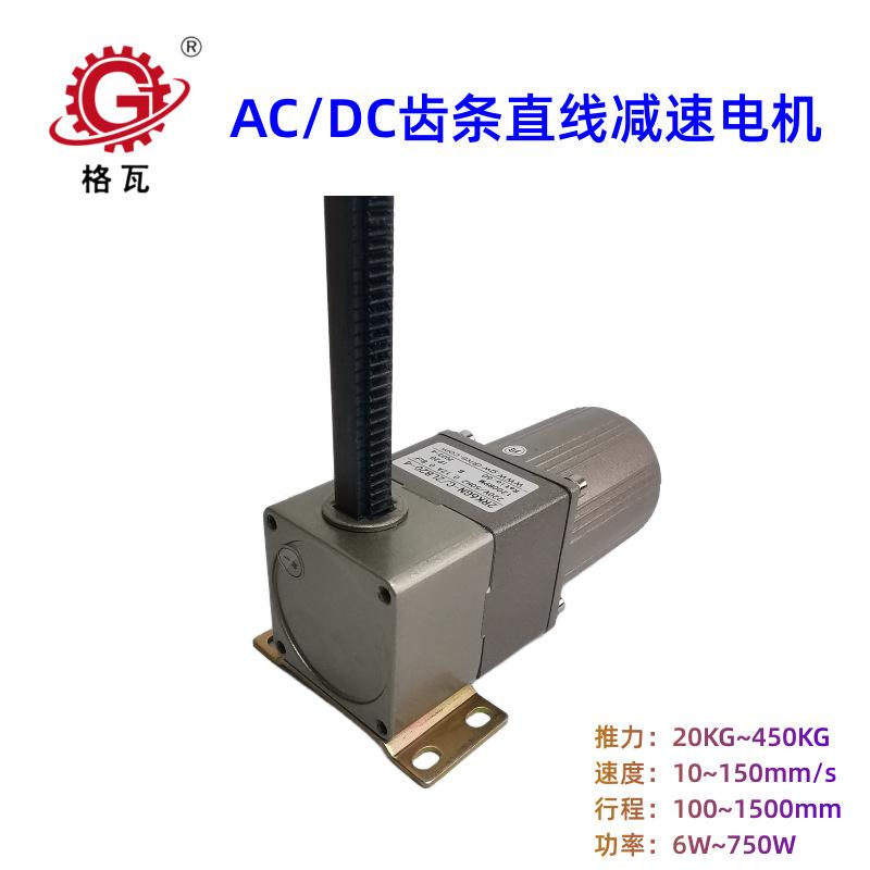 IMG_20230424_145820_副本