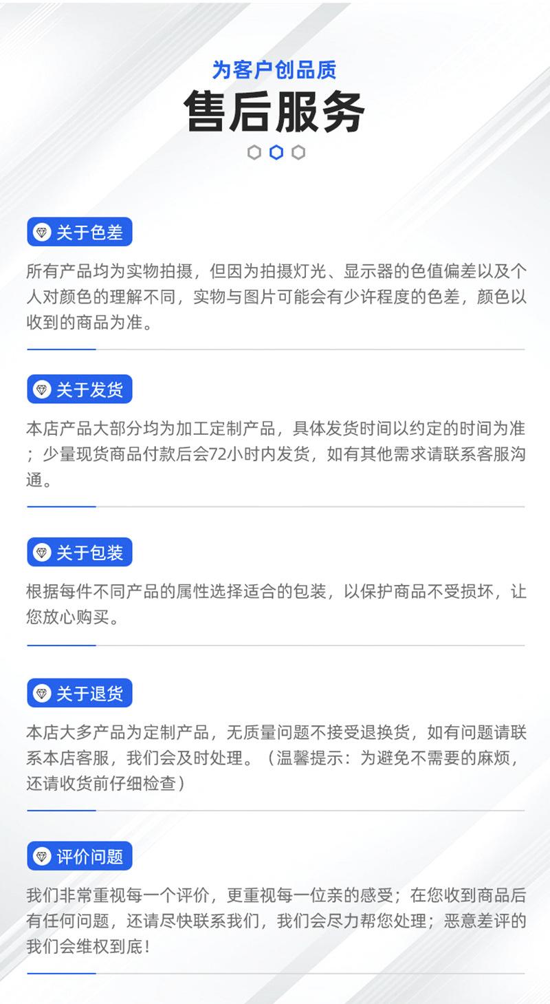 空心线圈系列-详情页_14.jpg