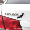 Metal 3D três-dimensional morcego carro logo carro modificado carro corpo adesivo cauda logo Capô do motor logo lateral logo metal exterior carro adesivo
