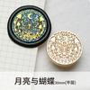 Novo produto 10month 3cm nova imagem original selo de tinta de fogo plana esculpida cabeça de vedação de latão sólido cabeça de cobre por atacado