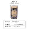 Medicina Tradicional China en Polvo Lata de Hierro Sellada Zhishentang Polvo de Esporas de Ganoderma Medicina Herbal China Todas las Categorías Caja de Hierro con Forma Especial Empaque Personalización