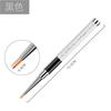 Pincel Universal para Manicure Estilo Japonês Novo Transfronteiriço Caneta com Haste de Metal Diamantada Pintada Caneta para Linha de Puxar Esfumaçar para Salões de Unhas