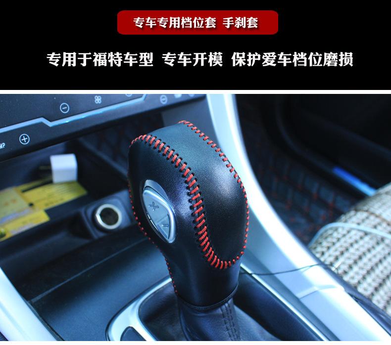 福特_01.jpg