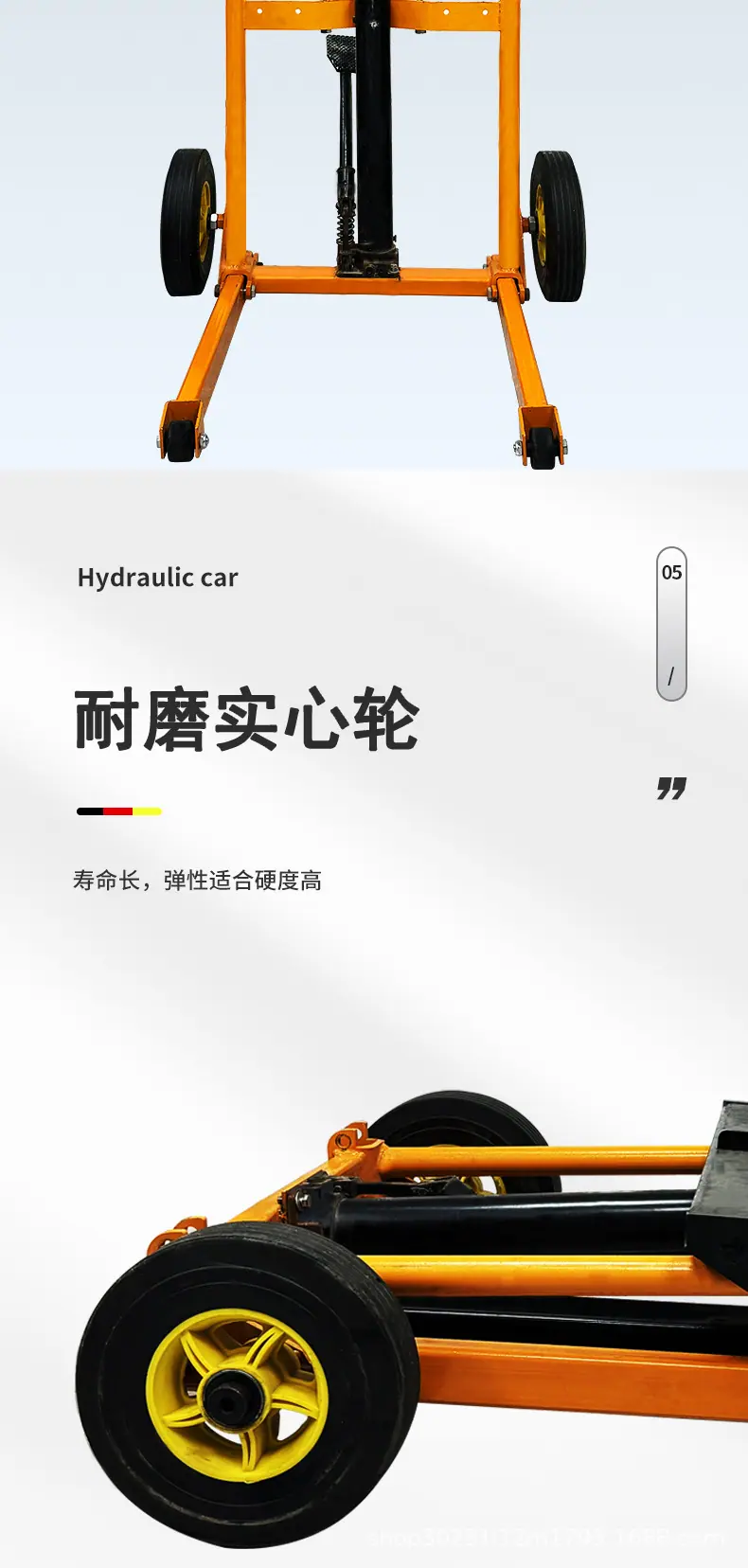详情图_06.jpg