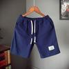 Pantalones Cortos de Algodón y Lino para Hombre Tallas Grandes Estilo Japonés Holgados de Longitud Media para Personas Gorditas Pantalones Finos Casuales para la Playa