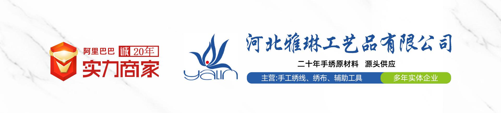 详情