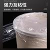 Película de envoltura de PE en rollo pequeño, película de corte transparente comercial, película protectora estirable industrial para injerto, película de sellado para embalaje de cajas de comida para llevar