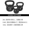 Pesa Rusa para Hombre Mujer Hogar Pesa Rusa 2kg-20kg Pesa Rusa Yoga Sentadilla Ejercicio de Glúteos Fitness Mancuerna Bola