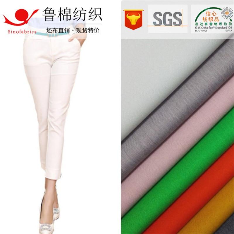 TR素色斜纹乱麻西服裤子.jpg