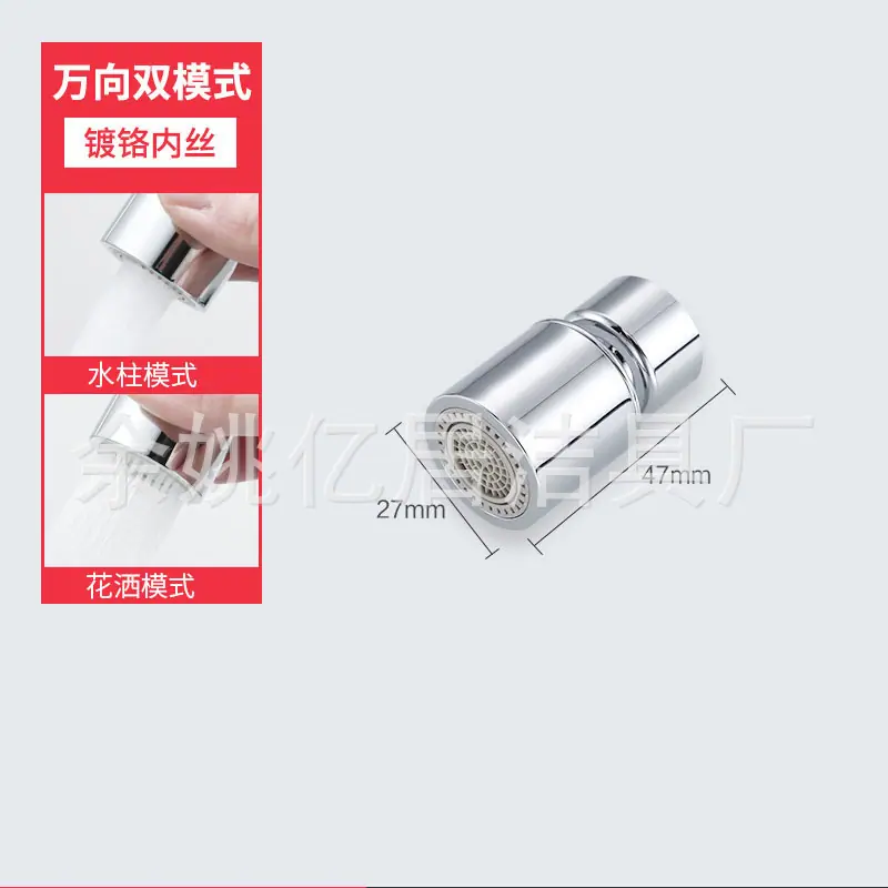 ff248dcc-ca3a-4f28-964a-eb7dcc