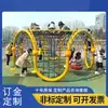 Rede de Escalada Infantil para Exterior, Rede de Expansão de Escalada para Jardim de Infância, Rede de Escalada, Rede de Nylon, Rede de Corda, Rede de Proteção, Treinamento Físico