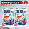 Isca Dragon King Hate Fish Bait Carpa Azul Edição Jovem Isca de Seis Insetos para Pesca Selvagem de Carpa Crucian, Isca Especial para Carpa e Carpa Capim, Alimento e Isca para Pesca