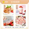 Jugo Congelado de Fresa Xingzhu, Jugo Congelado de Frutas y Verduras, Bebida, Té, Ingredientes Congelados para Alimentos Comerciales, Venta al por Mayor por Fabricante