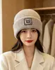 Gorro de Punto para Mujer para Otoño e Invierno, Nuevo Estilo Coreano Versátil Gorro Cálido, Gorro Delgado para Clima Frío, Moderno Gorro Holgado para Viajes Diarios